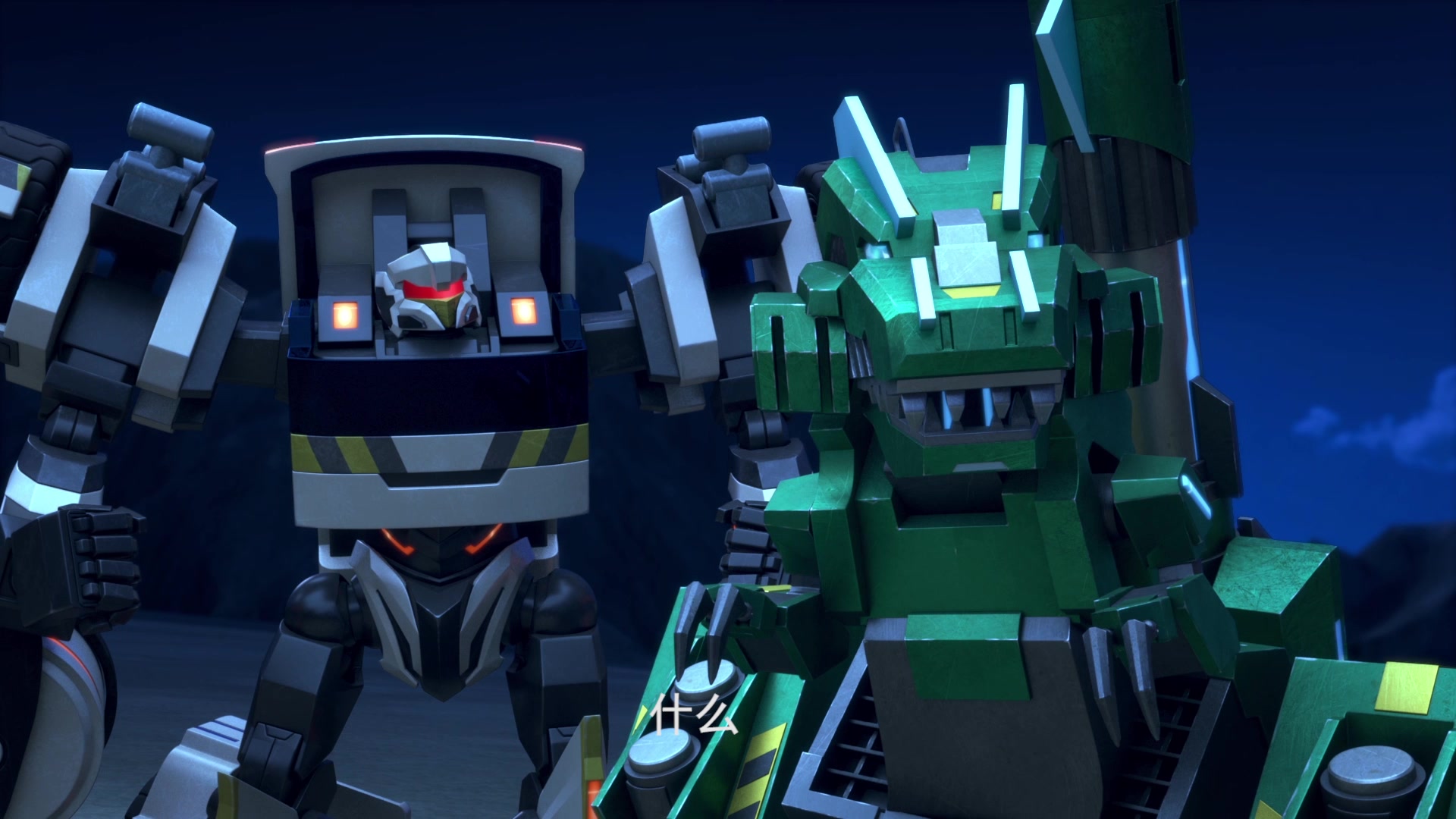 机变英盟17孤立与清剿