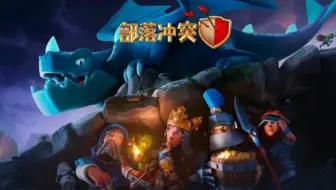 13本打遍无敌手的流派