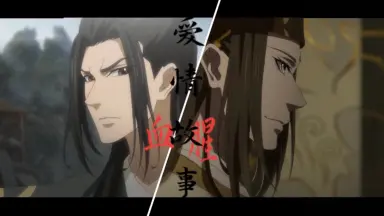 Amazon | 魔道祖師 金光瑶 缶バッジ セット 四周年記念展