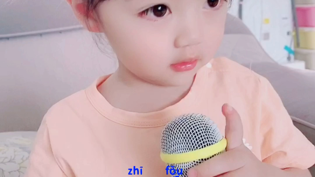 萌娃唱歌也需要仪式感