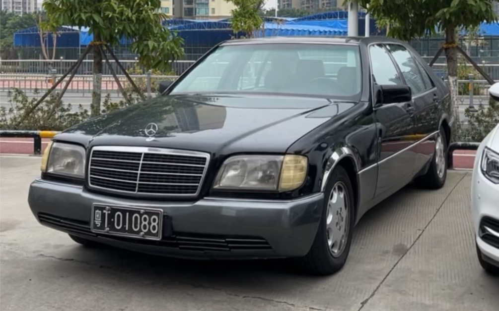 又遇见你 黑牌虎头奔