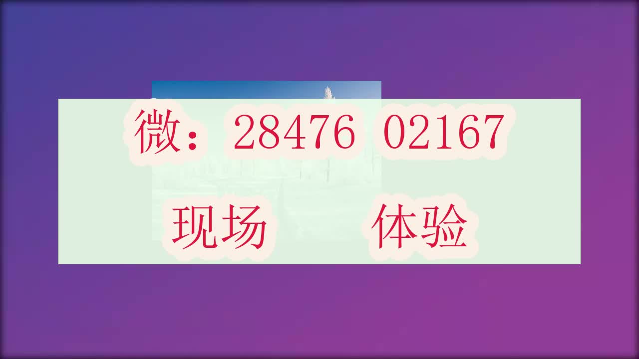 5了解色子感应器多少钱一套