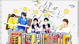 藤井フミヤ 藤井尚之 白い雲のように 17 07 01 The Music Day 哔哩哔哩 つロ干杯 Bilibili