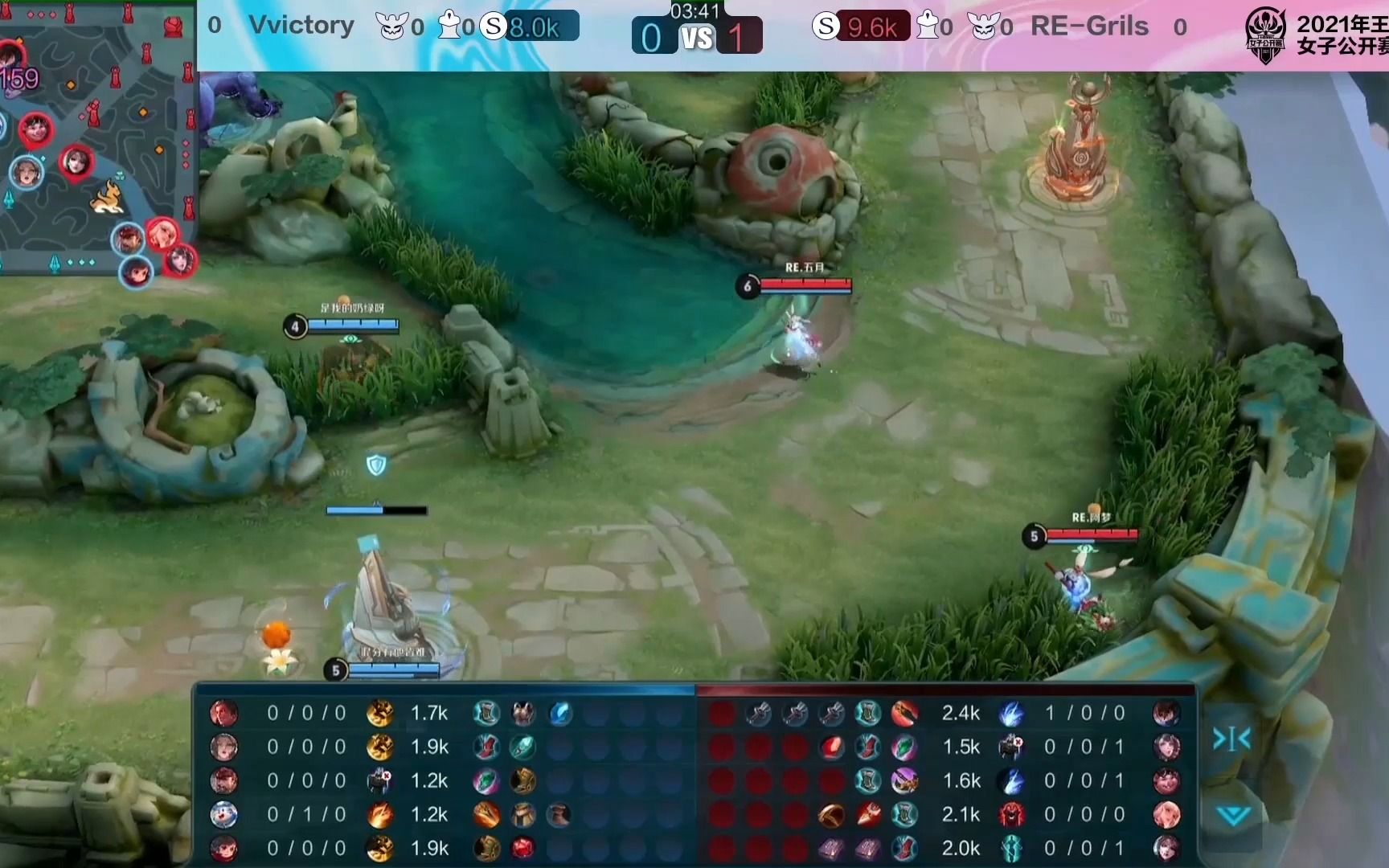 2021年王者荣耀女子公开赛北京站16进8vvictoryvsregrils