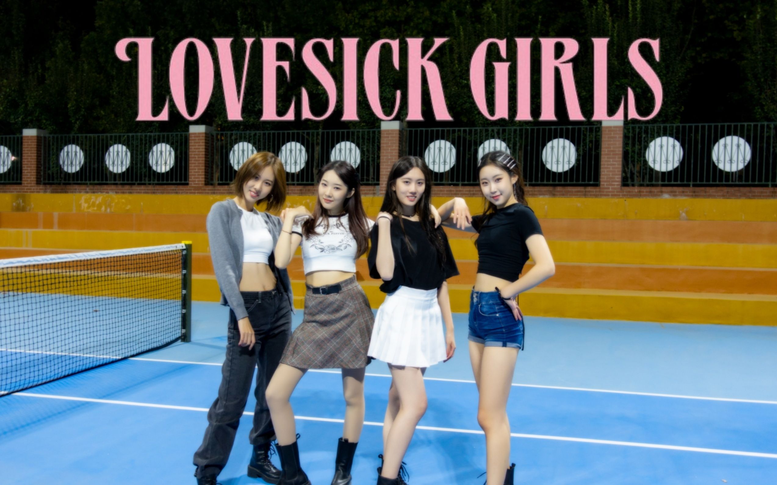 blackpink粉墨最新回归曲lovesick girls 全曲速扒翻跳
