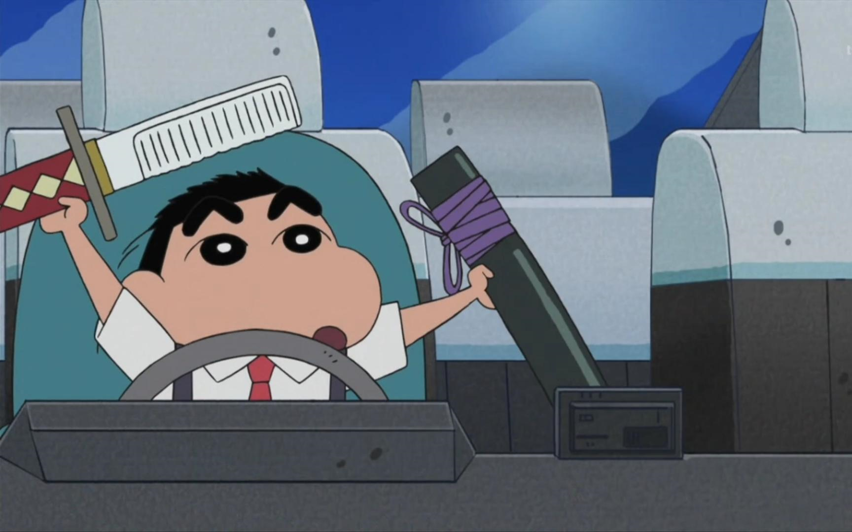 【蜡笔小新】出租车司机新之助