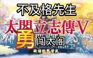 小学算数 搜索结果 哔哩哔哩 Bilibili