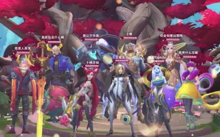 超平和バスターズ 搜索结果 哔哩哔哩 Bilibili