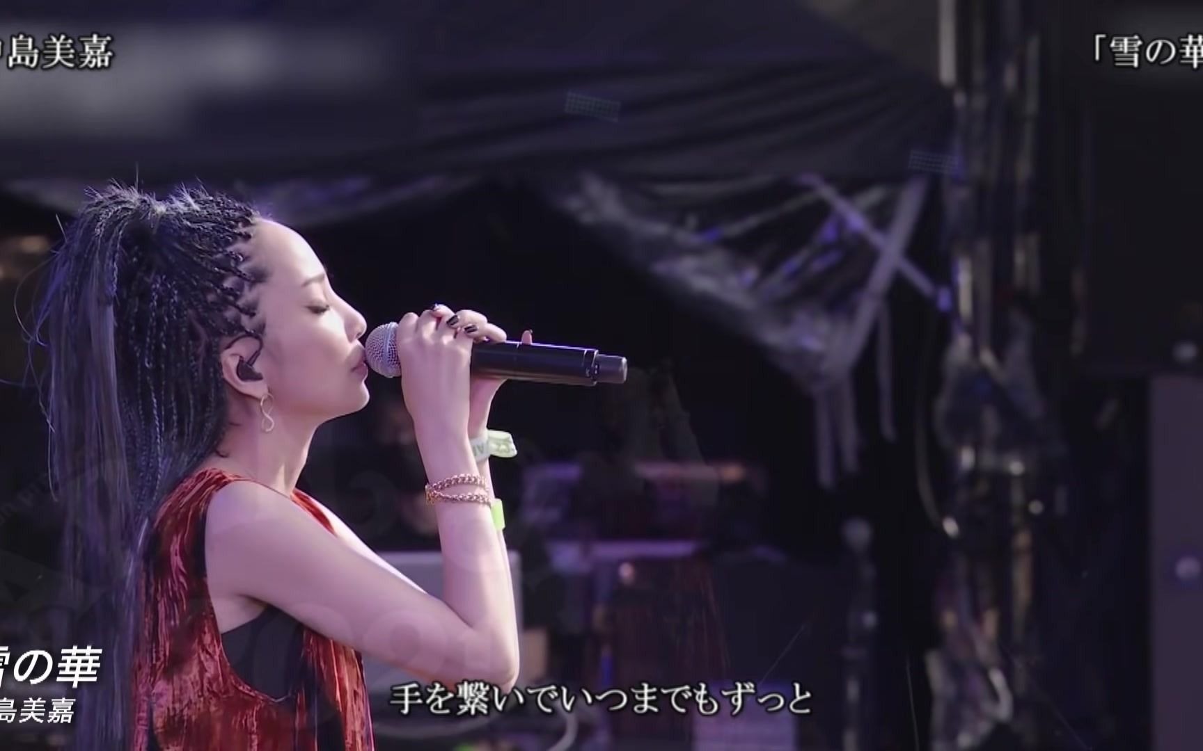 [图]中島美嘉「雪の華」2021 Live