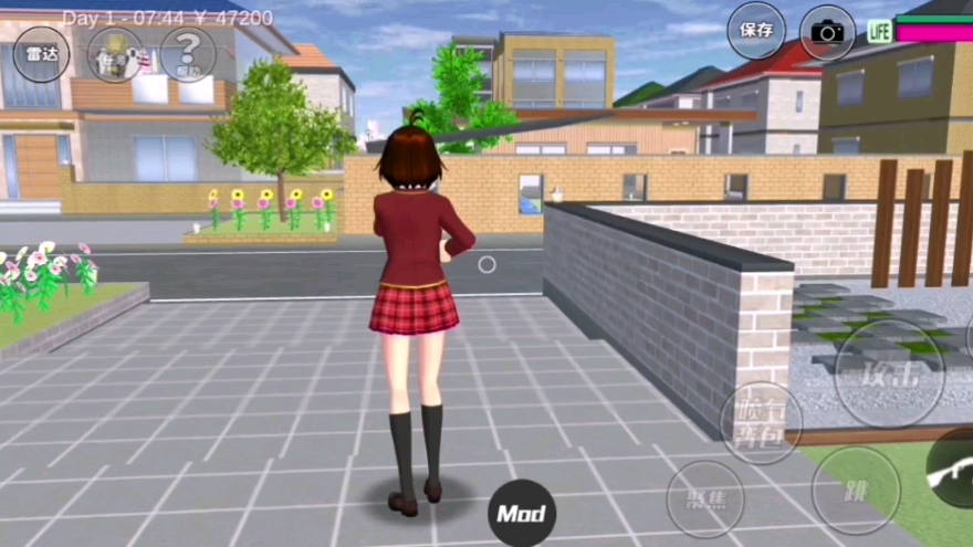 樱花校园模拟器