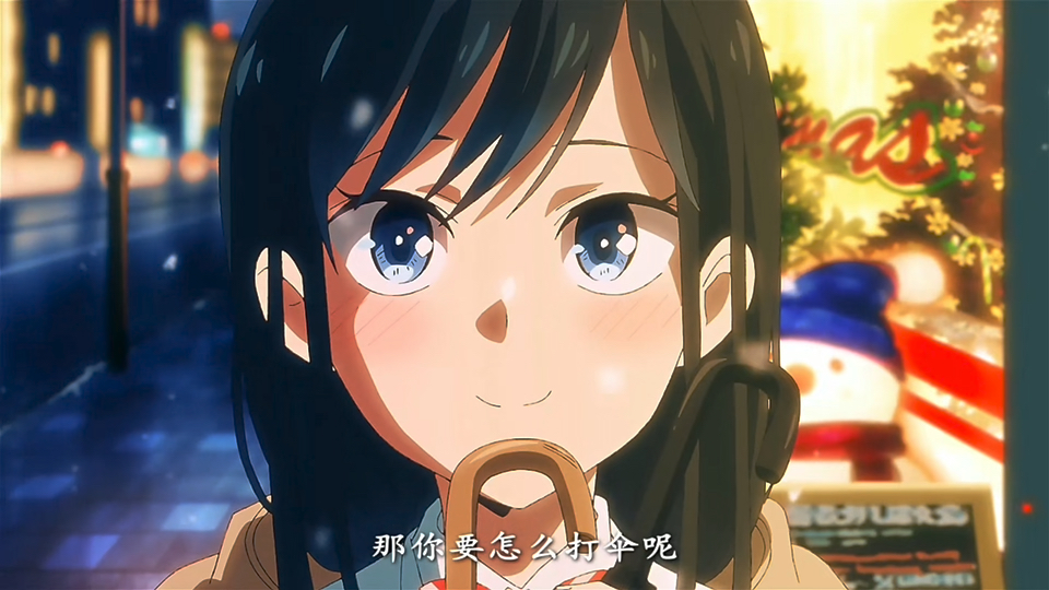 “理想女友七仓同学”