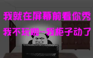 推理力 搜索结果 哔哩哔哩弹幕视频网 つロ乾杯 Bilibili