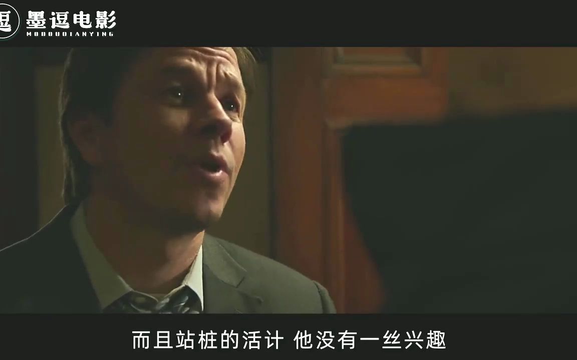 恐怖分子炸断万人马拉松,全城沦陷,这部反恐电影是美国永远的痛