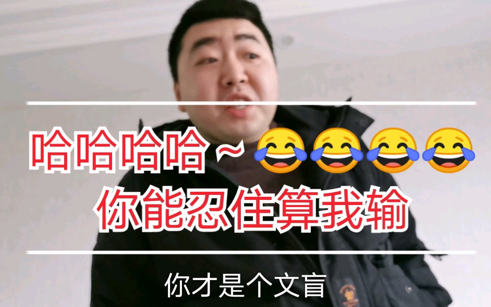 建议从2:40开始看哔哩哔哩bilibili