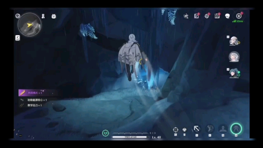 鸣潮之境迷失与觉醒-3