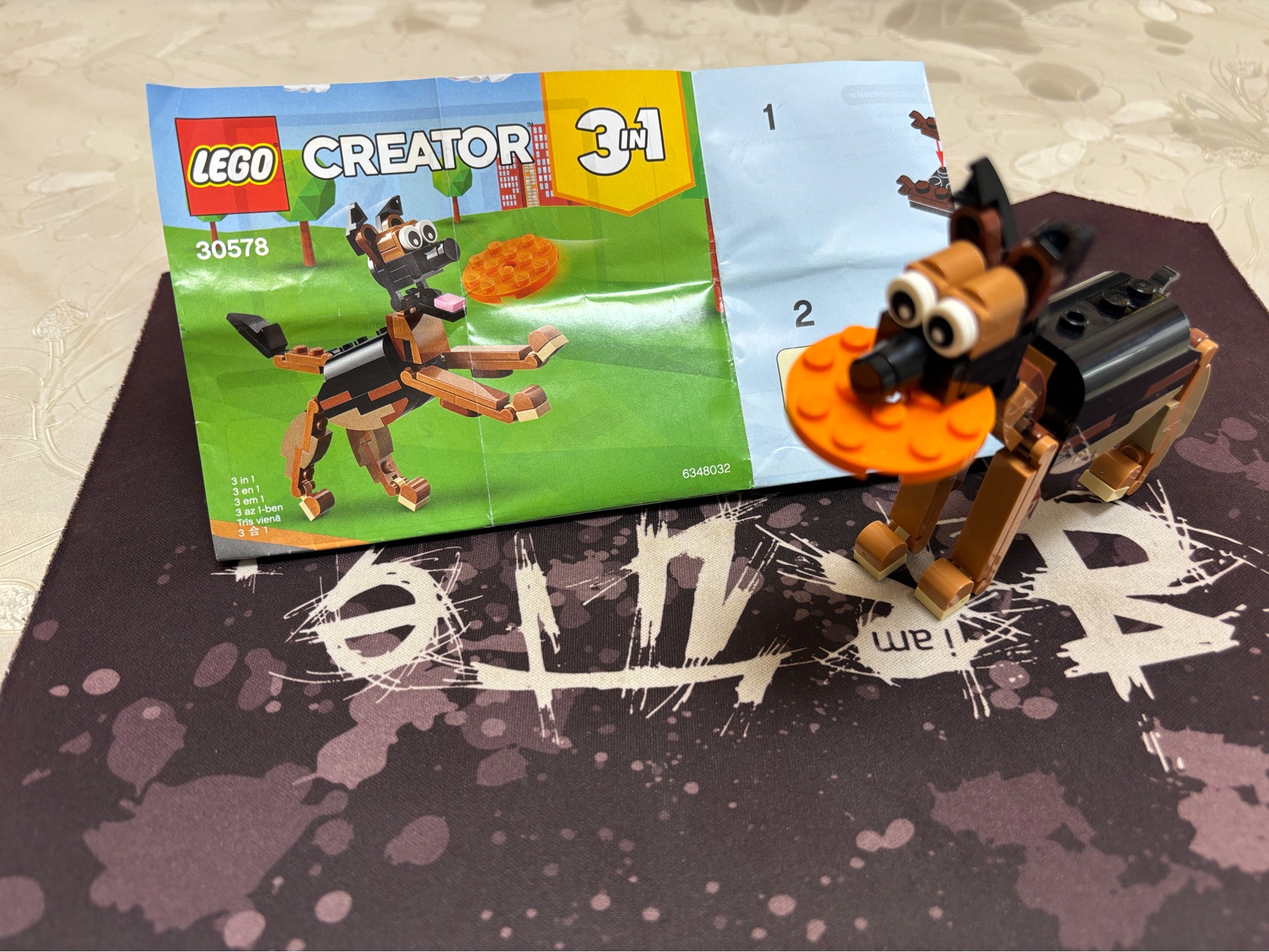 乐高30578 二十元的快乐