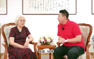 Tải video: 87岁于淑珍老师对自己退休后的感悟