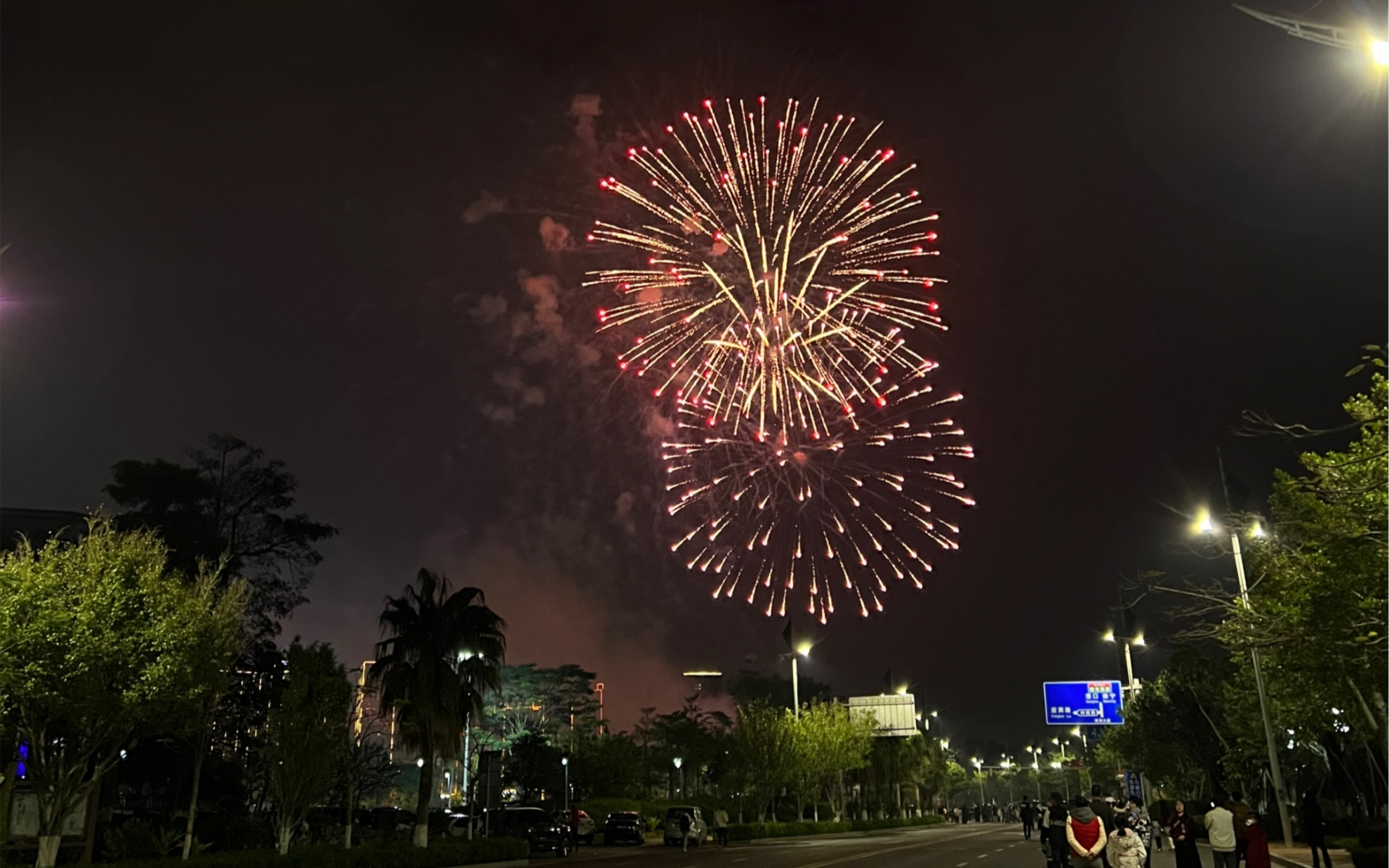防城港市政府 2023 除夕烟花晚会