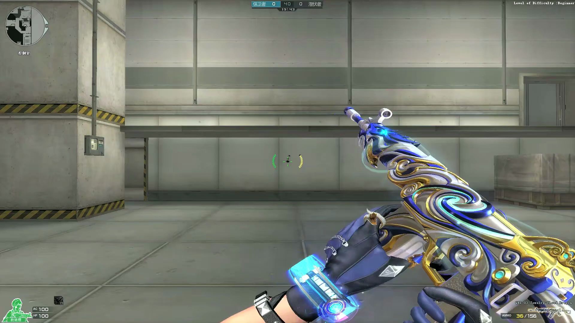 cf16周年套装抢先看:云龙套