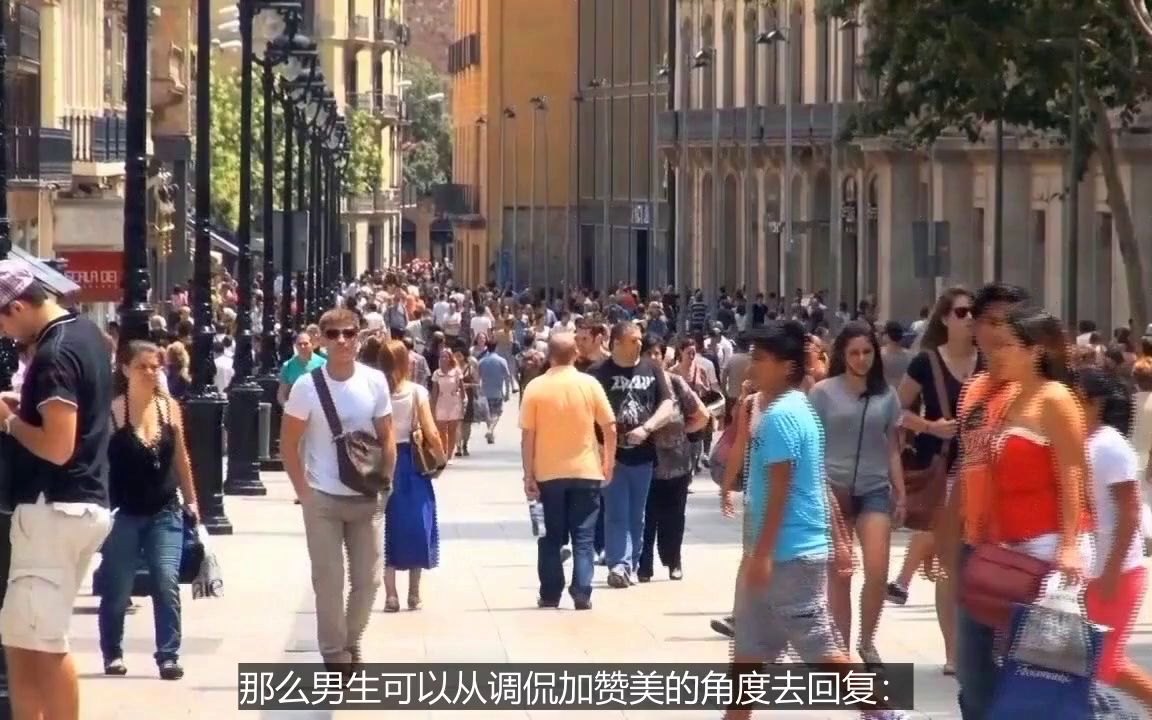 [图]相亲恐惧症聊天技巧