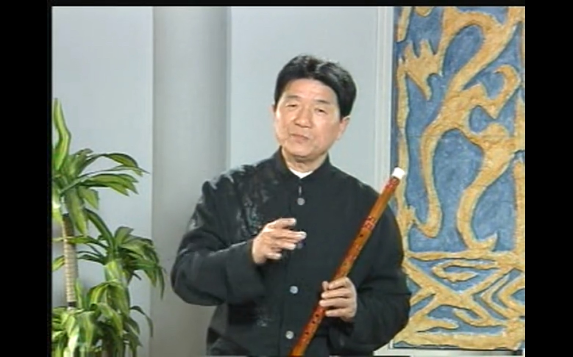 俞逊发竹笛教学欢乐歌