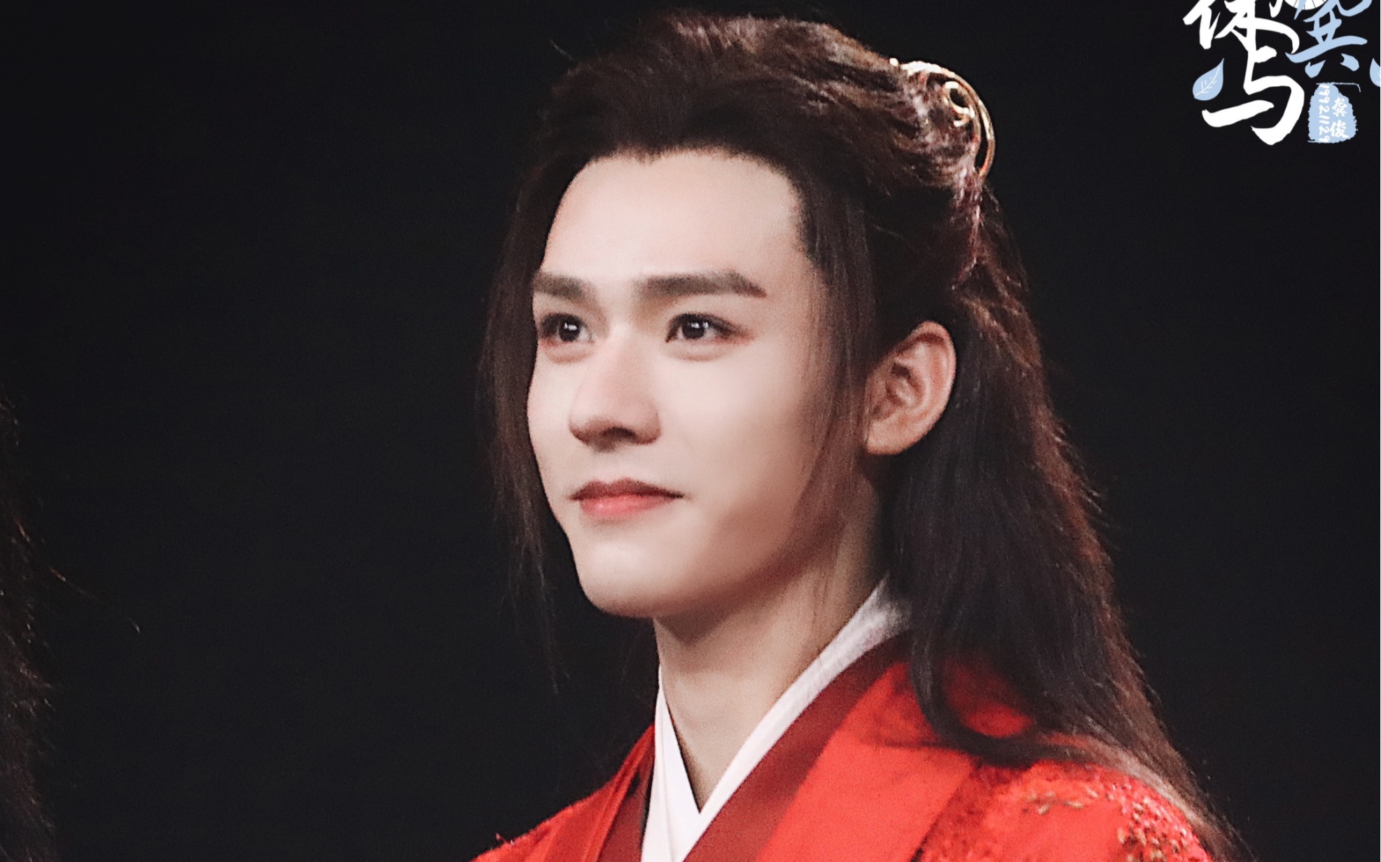 20210503 山河令演唱会《天问》龚俊 精简版focus