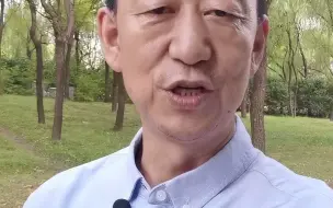 Tải video: 教你一招，停止胡思乱想