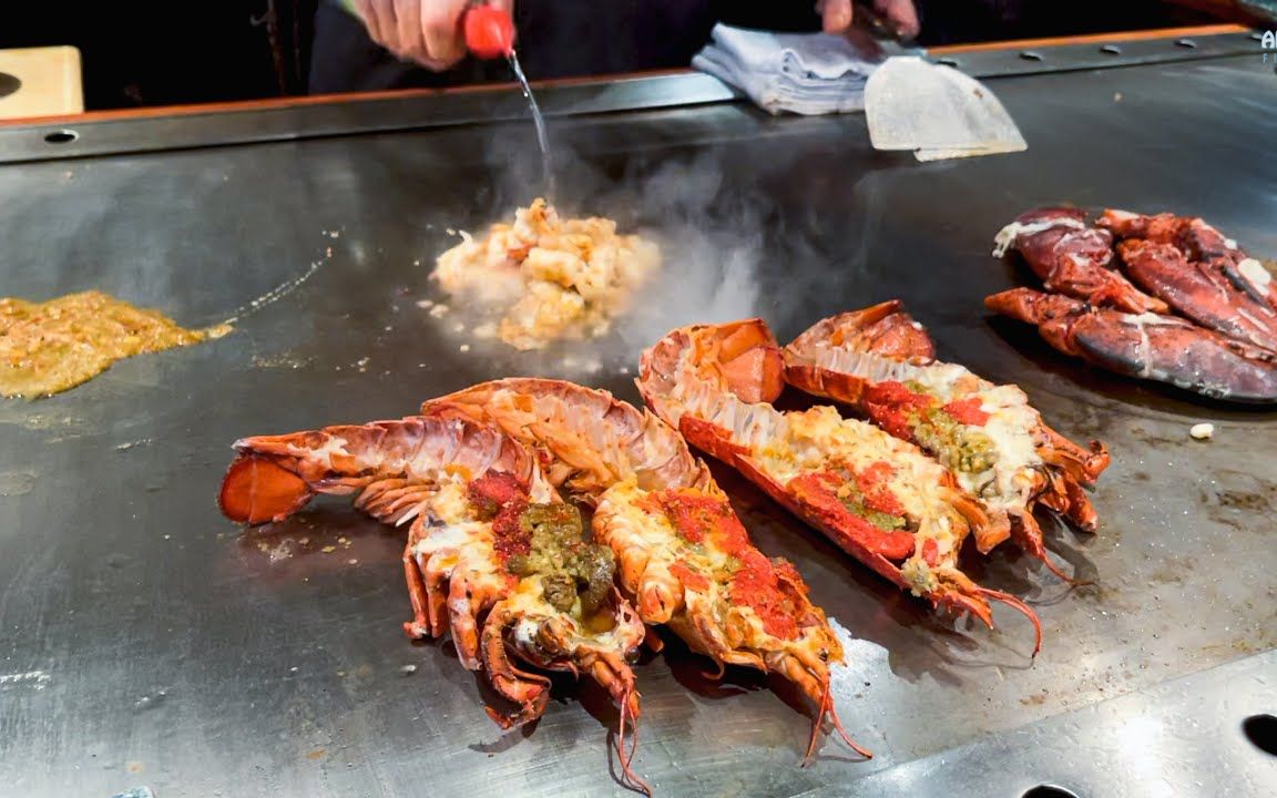 【荷兰街头美食】来自日本的海鲜铁板烧(40分钟)