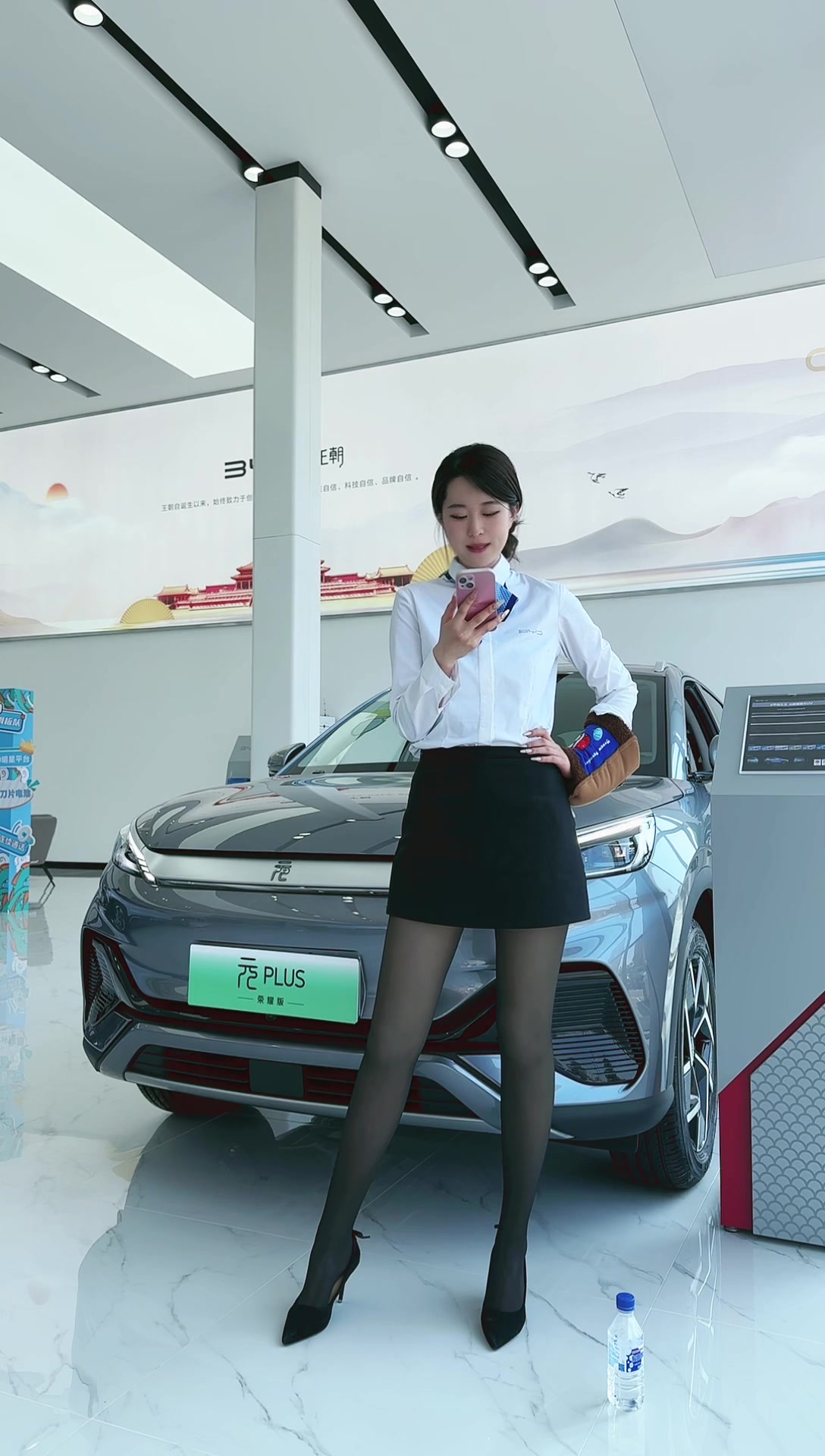 抖音比亚迪汽车王朝网吉林嘉驰恒迪4s店_240321_122059