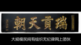 混子学长番外赵信说帝【第一期】帝吧李毅吧远征FB后日谈哔哩哔哩bilibili