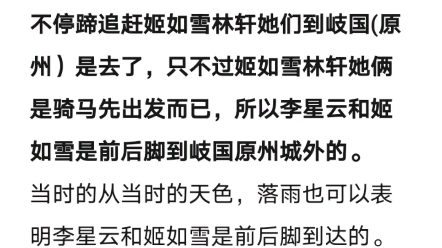 [图]爱一个人，根本藏不住，即使捂住了嘴巴，眼睛里也会暴露，即使闭上了眼睛，你的言行举止也会有所表现。