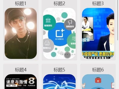 在线考试系统微信小程序(含源码)哔哩哔哩bilibili