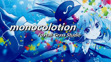 ときかけエオリア Foxtail Grass Studio 東方 同人 CD ときかけエオリア Foxtail Grass Studio 東方 同人 CD ときかけ