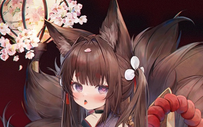 这么可爱的战损小鳐小天城真的不来看看吗小鳐会伤心的