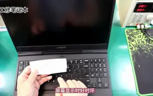 Télécharger la video: 去售后看了下，没拆机，就说修的话，至少上千，这还能不能修呢？