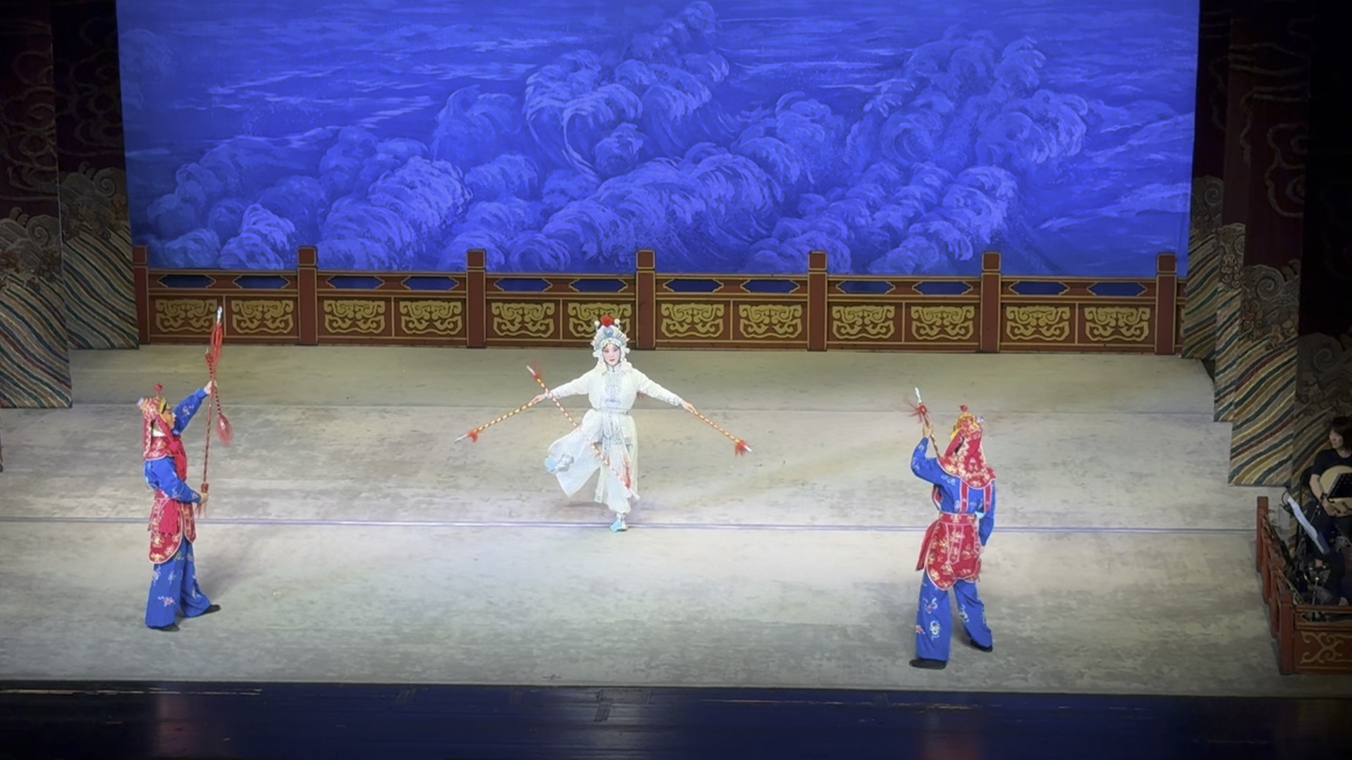 张慧芳 白蛇传 踢枪