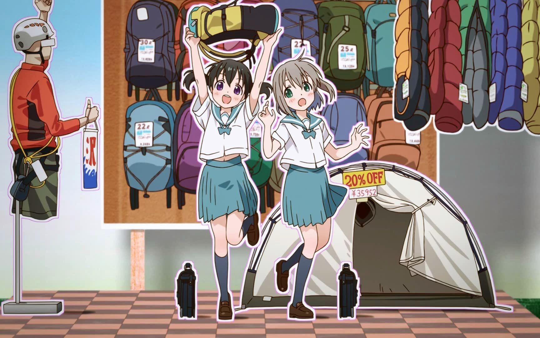 《前进吧!登山少女》nced