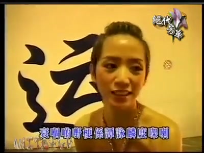 2003百事音乐风云榜之烽火英雄会(采访梅艳芳 郑秀文 陈奕迅)哔哩哔哩bilibili