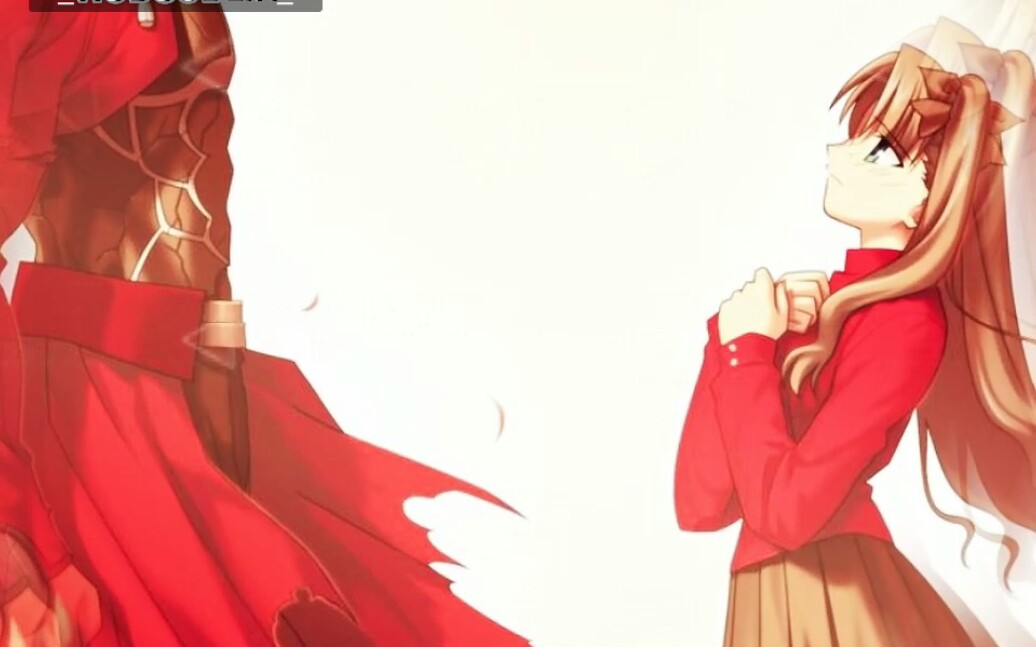 《够爱》版 红a×凛