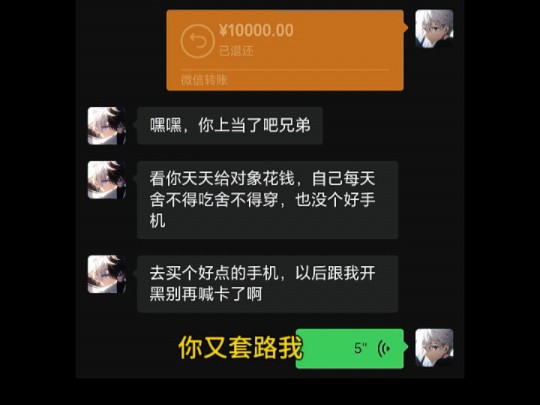 大智若愚哔哩哔哩bilibili