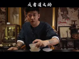 Download Video: 一条仅自己看的视频