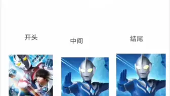 我们班的作文: