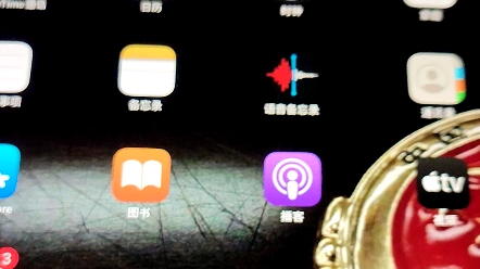 每日一笑.战争siri伤心蜜蜂他他他他他用英语怎么说哔哩哔哩bilibili