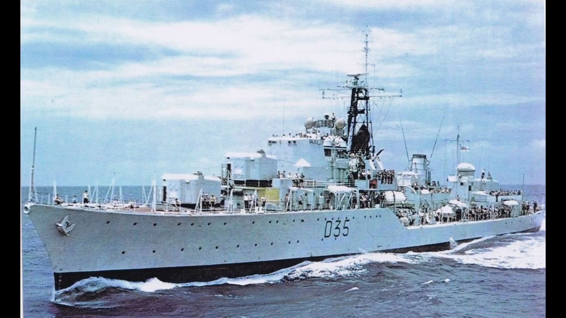 皇家海军果敢号驱逐舰