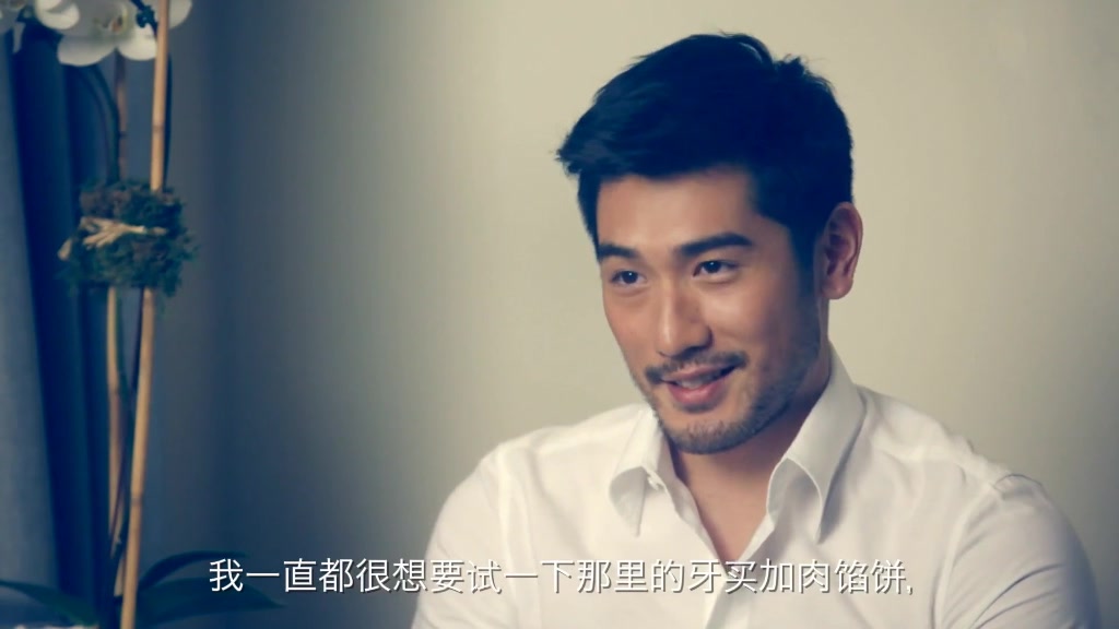 高以翔godfrey 混剪 白衬衫篇