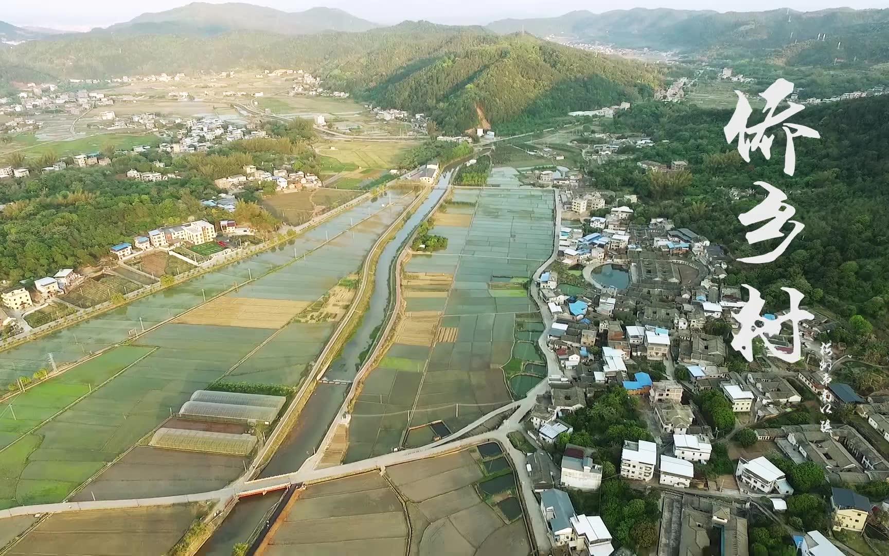 梅州市 南口镇 百年古楼 南华又庐 正片哔哩哔哩bilibili