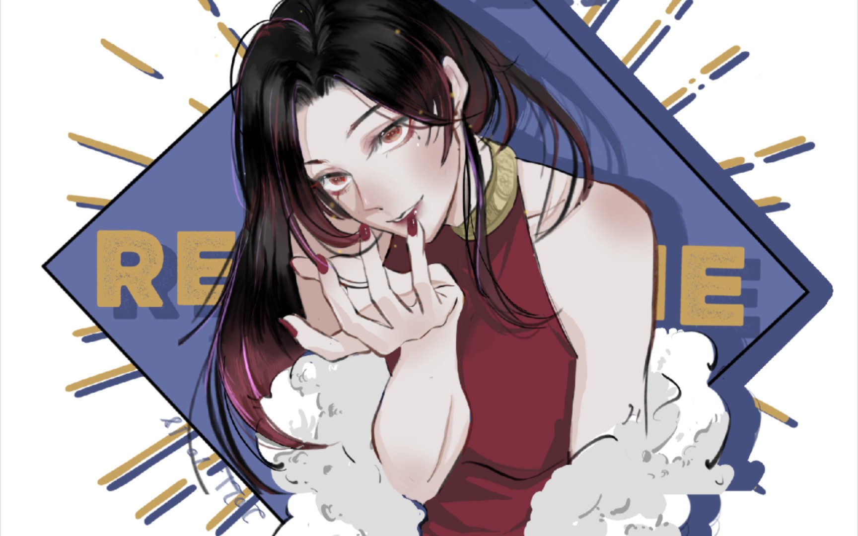 【procreste】一位红酒味的女alpha,让我看看b站有多少四爱人.