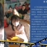 北京一小学老师语言霸凌孩子三分钟，还自己拍下全过程，她哪来的自信？
