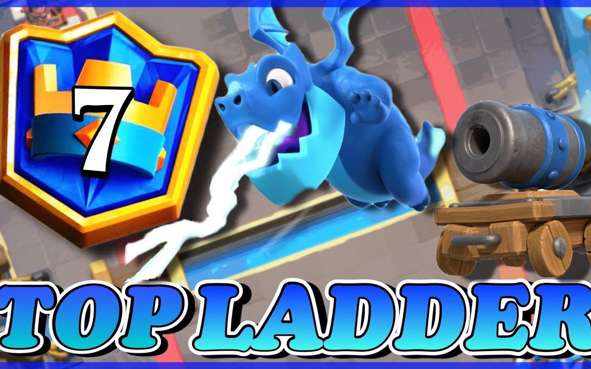 bana樵夫炮车石7800 天梯(第一视角)_哔哩哔哩bilibili_皇室战争