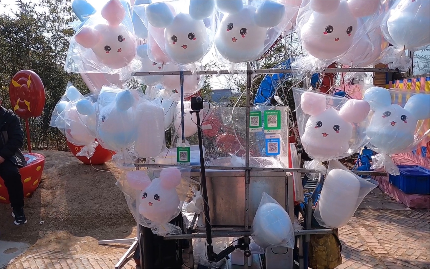 卖棉花糖的一天